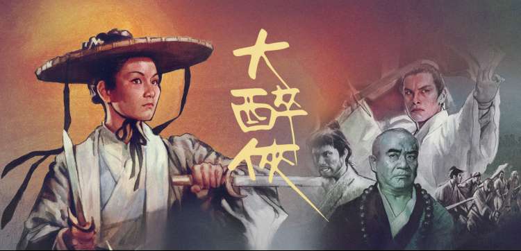 高分剧集追剧频道